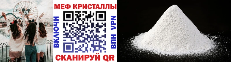 Купить Кокаин  Меф  ГАШИШ  Канабис  Кораблино