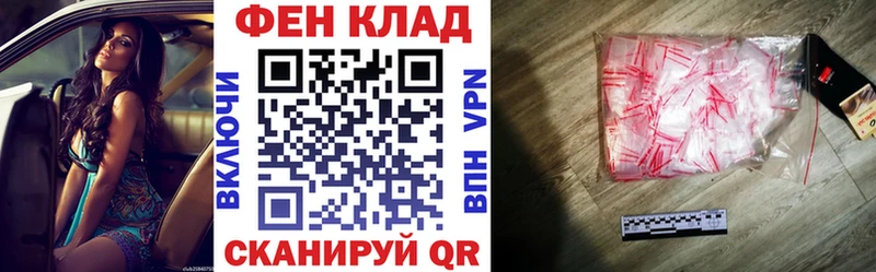 Купить где  Кораблино  АМФЕТАМИН 97% 