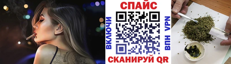 БУТИРАТ бутандиол  Купить закладки  Кораблино 