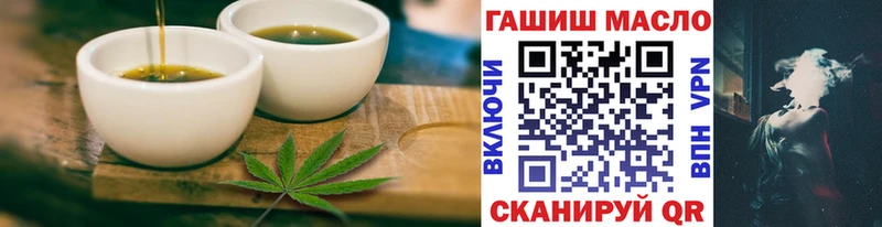 Canna-Cookies конопля  Купить закладки  Кораблино 