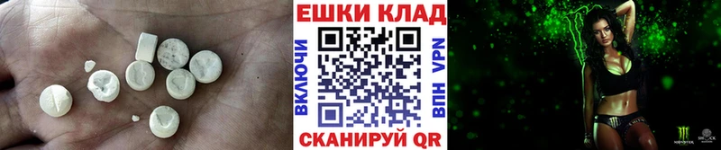 ЭКСТАЗИ Philipp Plein  Купить где  Кораблино 