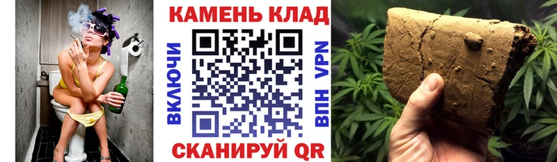 ГАШ хэш  Купить закладки  Кораблино 