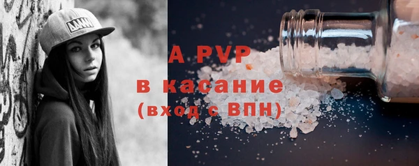 дмт Баксан