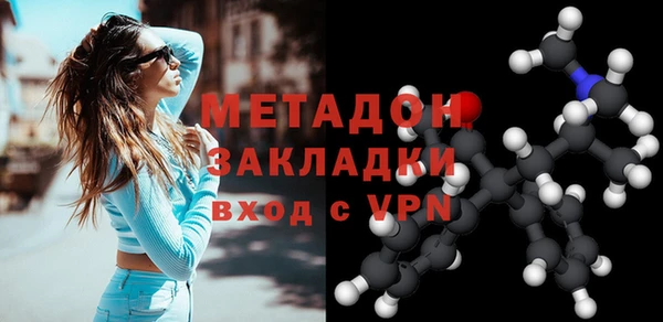 дмт Баксан