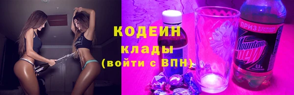 гашишное масло Балабаново