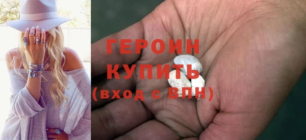 гашишное масло Балабаново