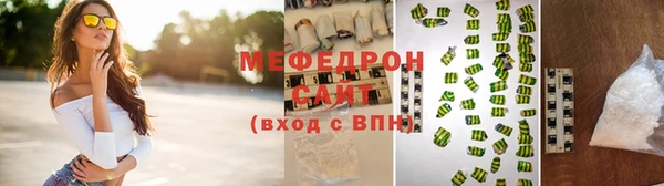 гашишное масло Балабаново
