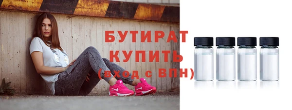 дмт Баксан