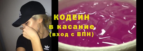 гашишное масло Балабаново