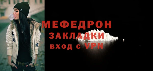 дмт Баксан