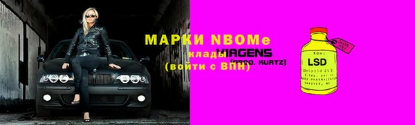 дмт Баксан