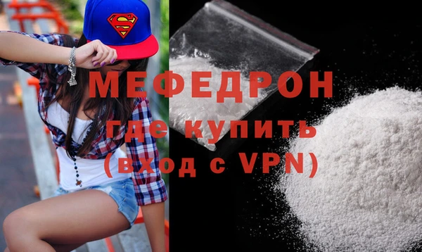 гашишное масло Балабаново