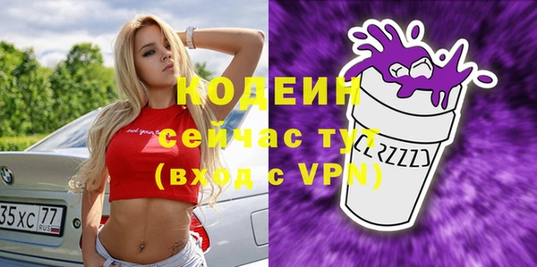 дмт Баксан