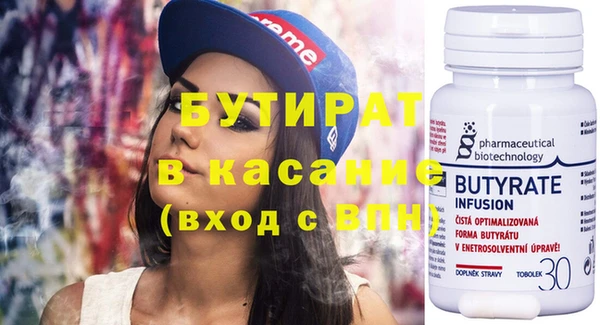 дмт Баксан