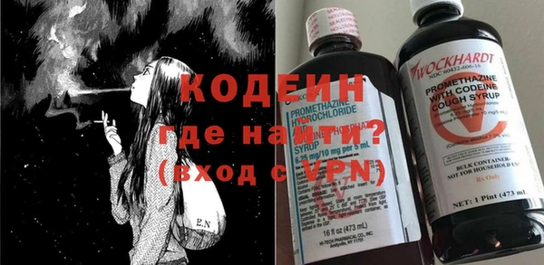 гашишное масло Балабаново