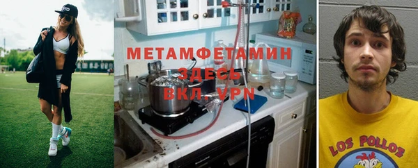 прущие грибы Белоозёрский