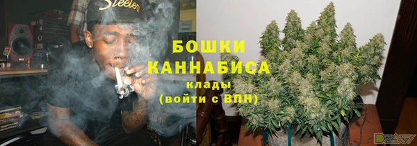 тгк Балахна