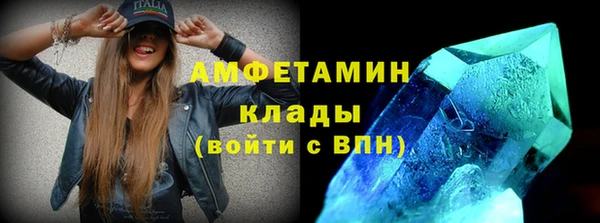 гашишное масло Балабаново