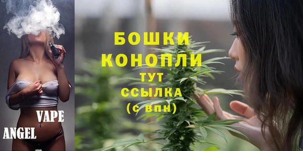 тгк Балахна