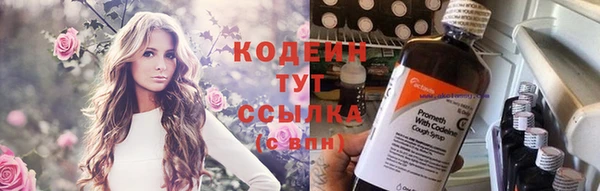 дмт Баксан