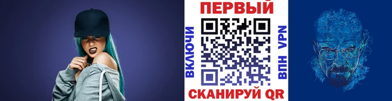 Купить закладки  Кораблино  Первитин мет 