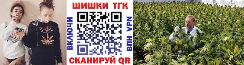Марихуана Bruce Banner  Купить  Кораблино 